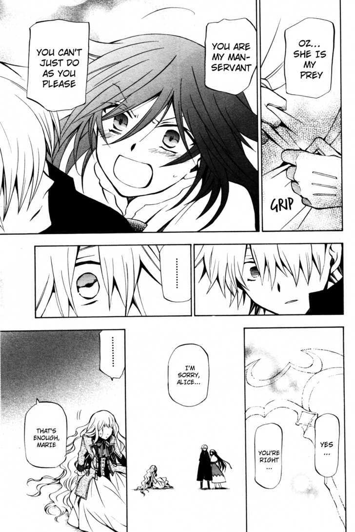 Pandora Hearts Chapter 44 #26