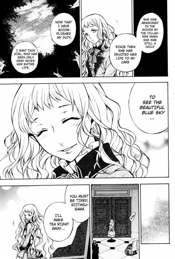 Pandora Hearts Chapter 44 #40