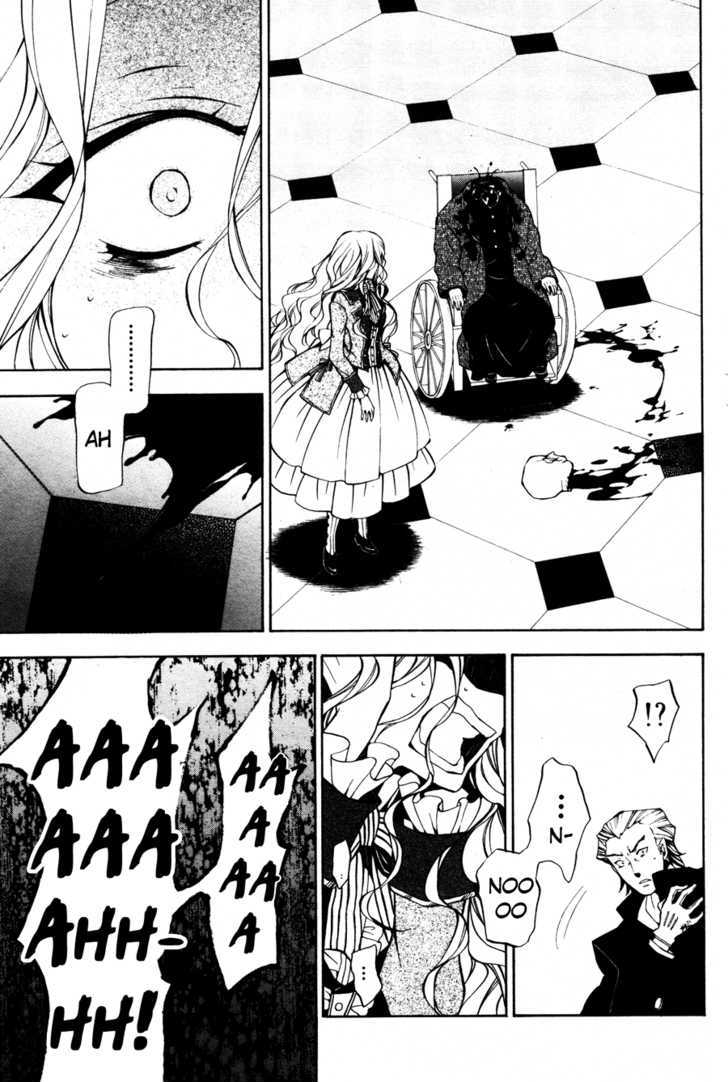 Pandora Hearts Chapter 44 #42