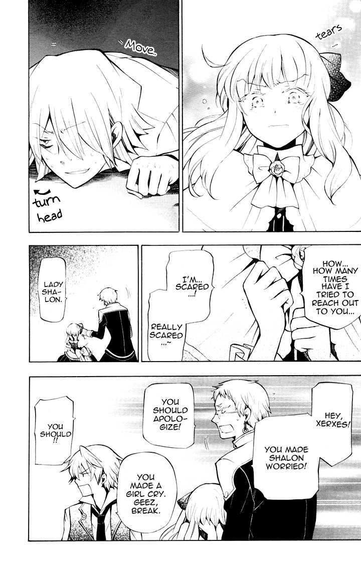 Pandora Hearts Chapter 42 #8