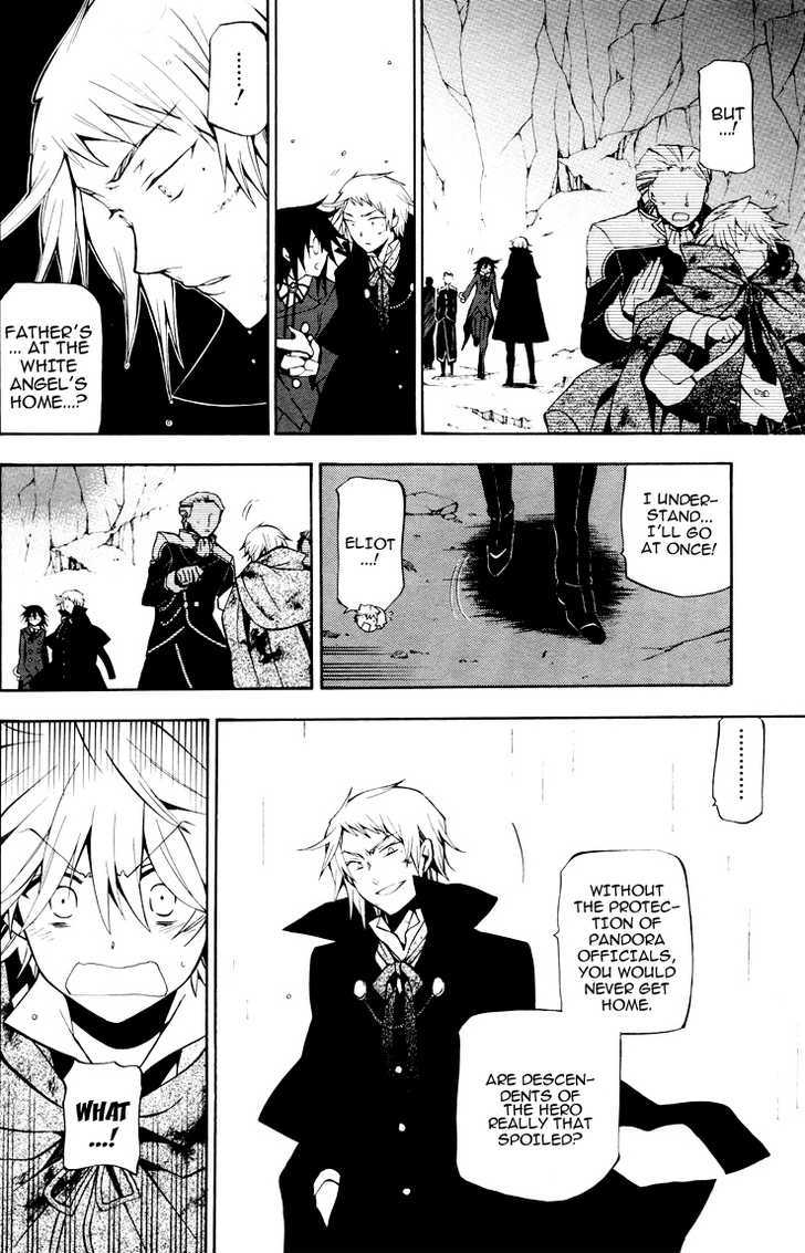 Pandora Hearts Chapter 42 #12