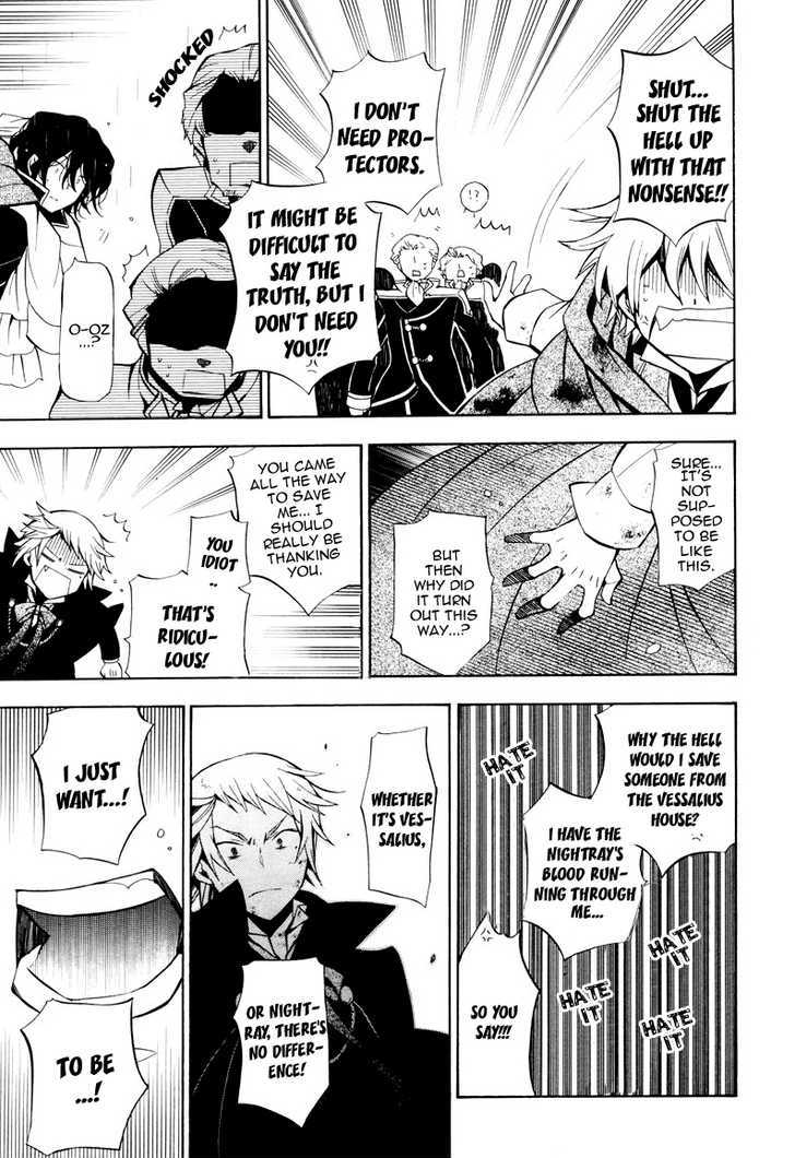 Pandora Hearts Chapter 42 #13