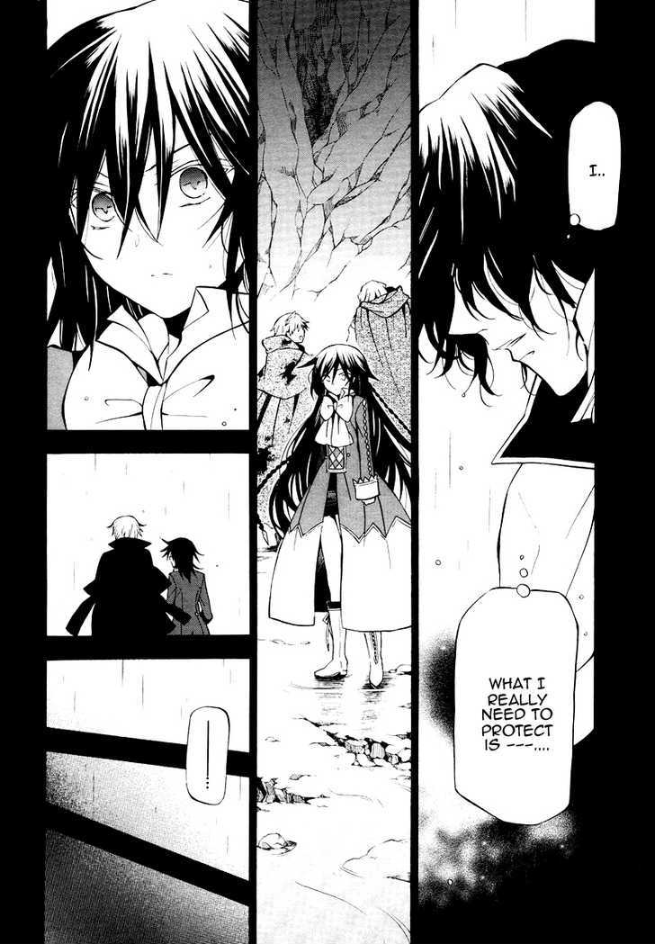 Pandora Hearts Chapter 42 #20