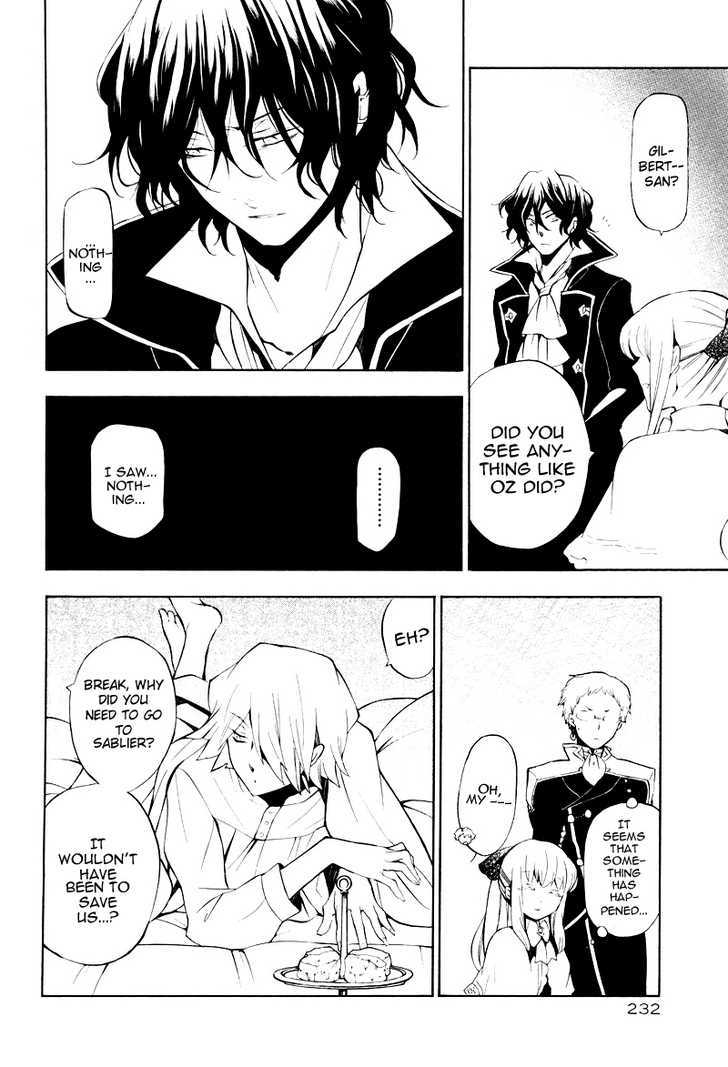 Pandora Hearts Chapter 42 #22