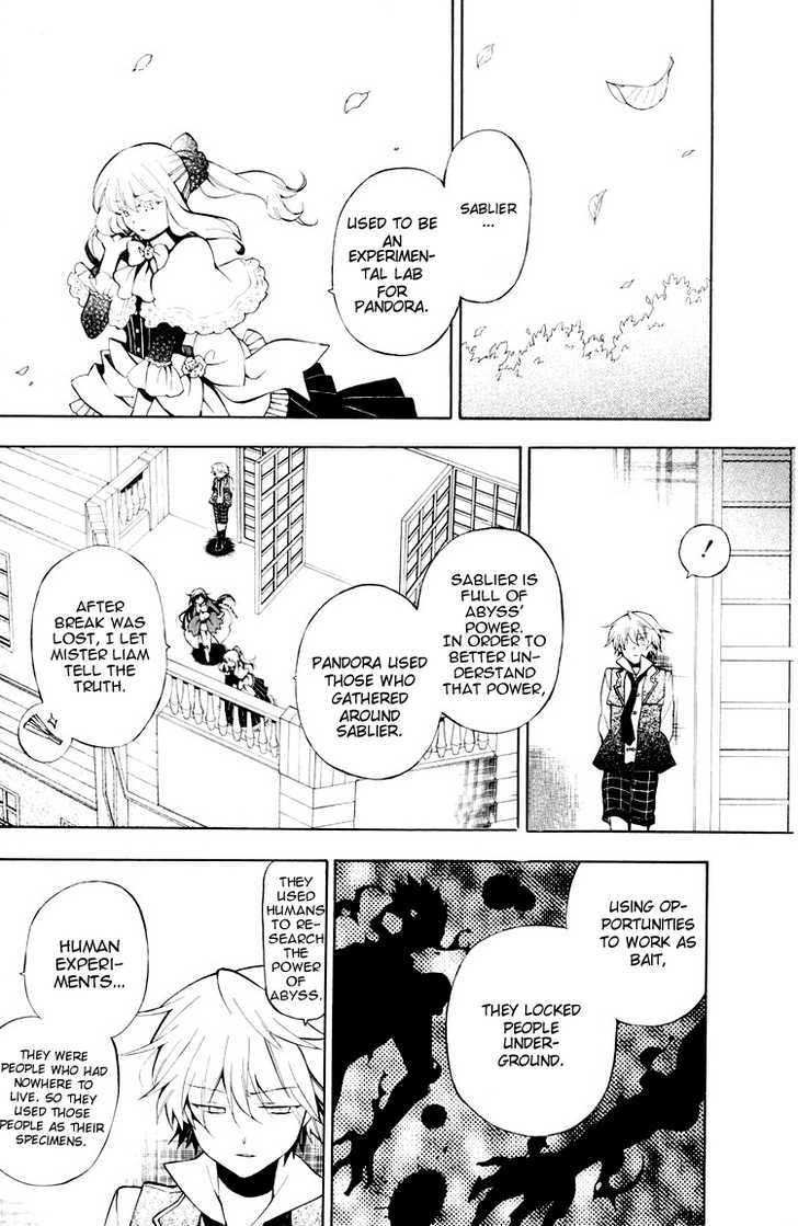 Pandora Hearts Chapter 42 #30