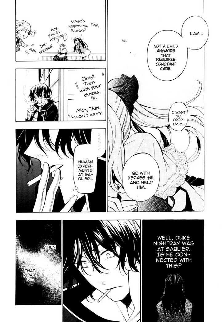 Pandora Hearts Chapter 42 #32