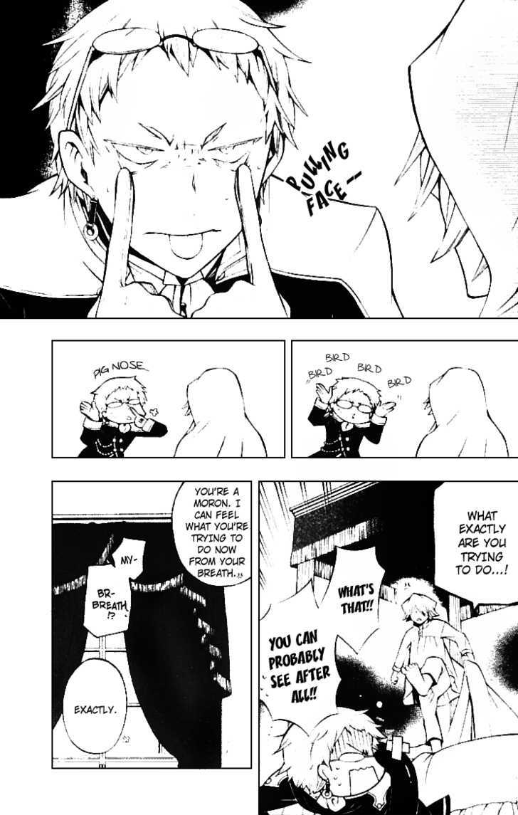 Pandora Hearts Chapter 43 #5