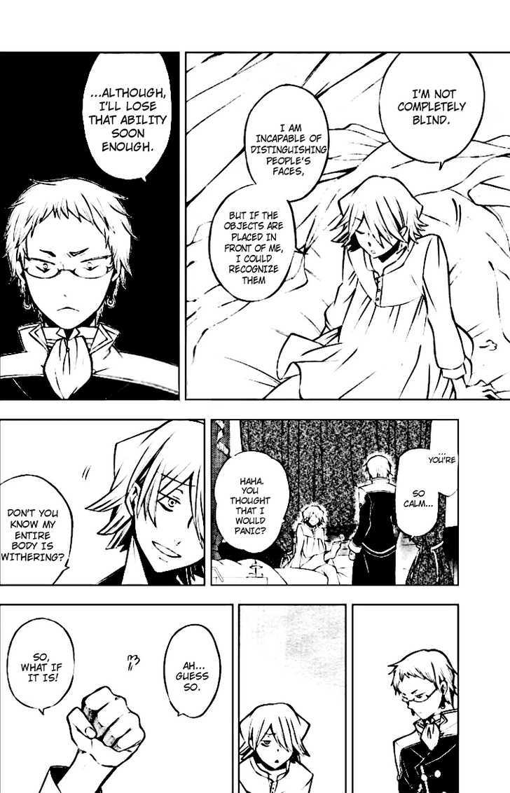 Pandora Hearts Chapter 43 #6