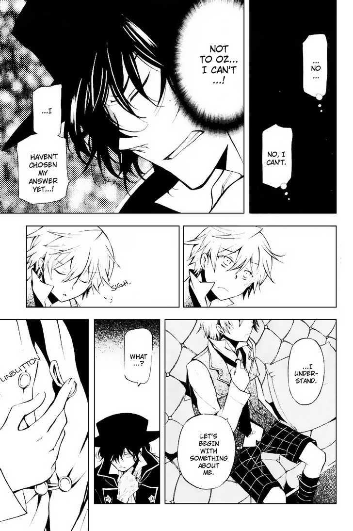 Pandora Hearts Chapter 43 #19