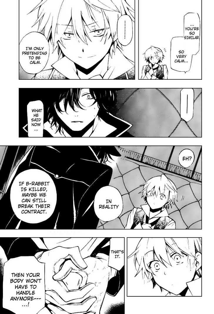 Pandora Hearts Chapter 43 #23