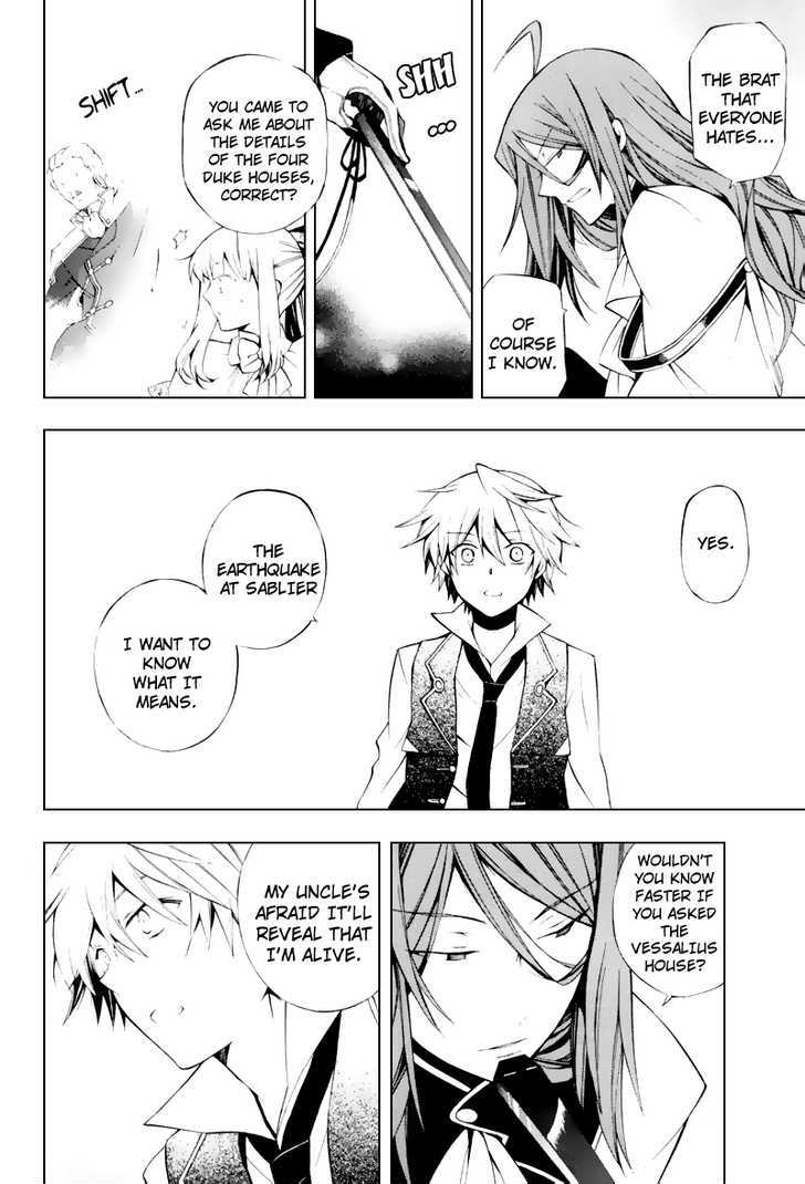 Pandora Hearts Chapter 43 #29