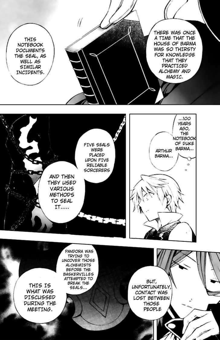 Pandora Hearts Chapter 43 #33