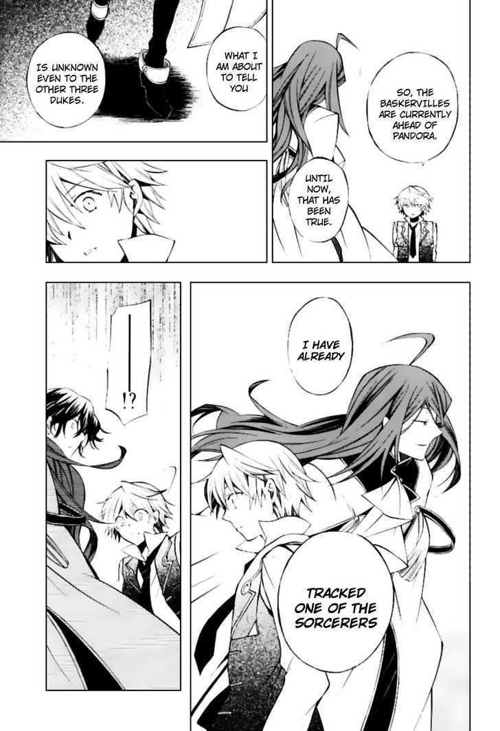 Pandora Hearts Chapter 43 #34