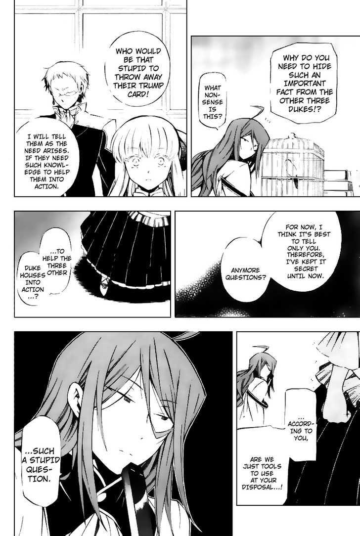 Pandora Hearts Chapter 43 #37