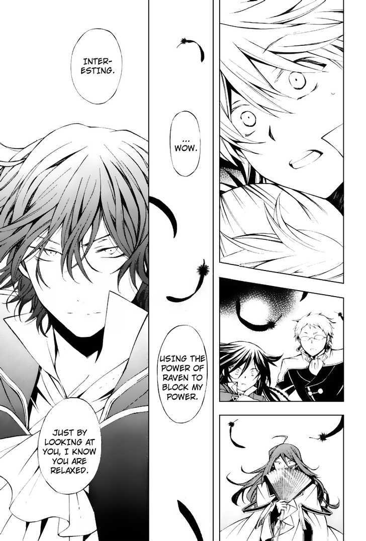 Pandora Hearts Chapter 43 #42