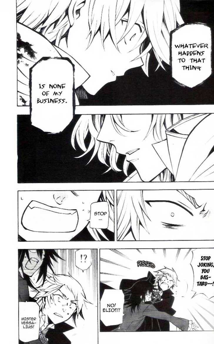 Pandora Hearts Chapter 40 #10