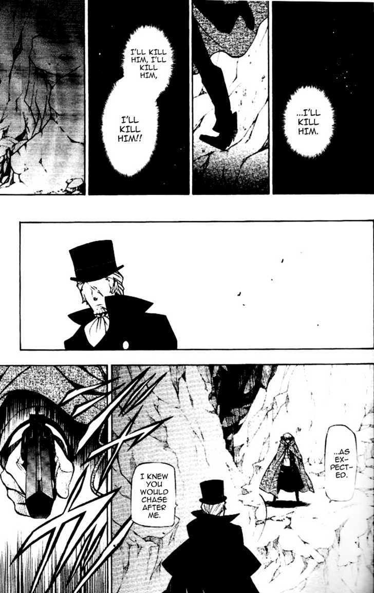 Pandora Hearts Chapter 40 #14