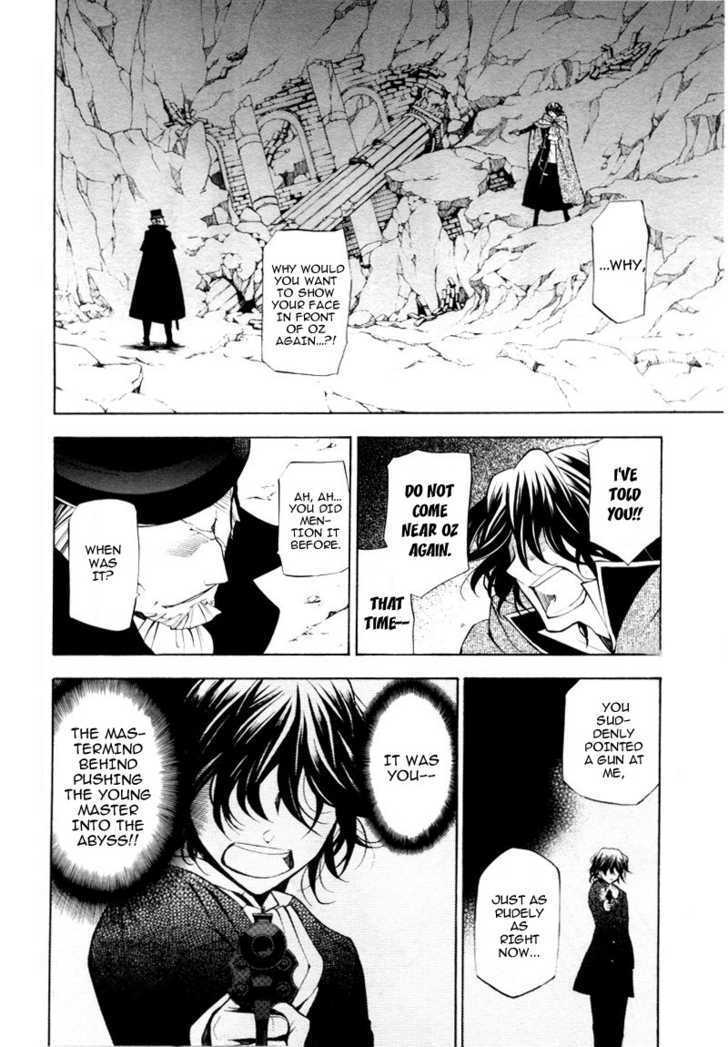 Pandora Hearts Chapter 40 #15