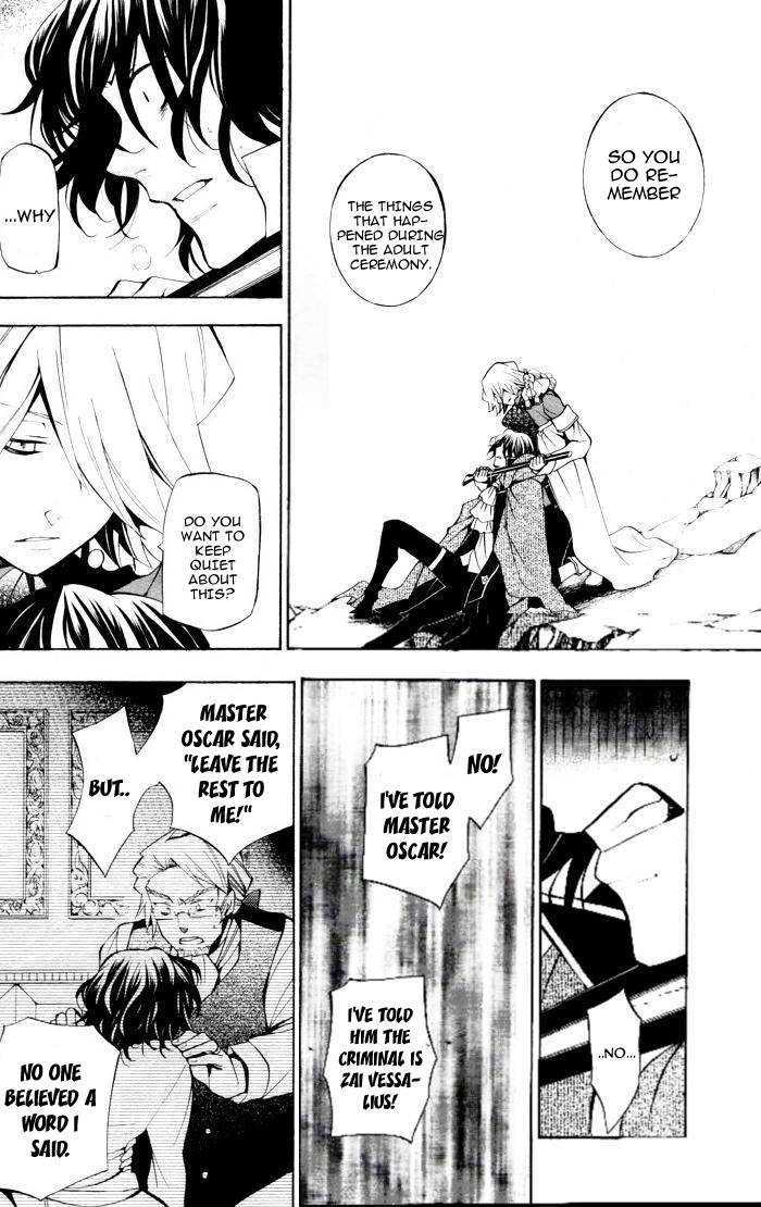 Pandora Hearts Chapter 40 #22