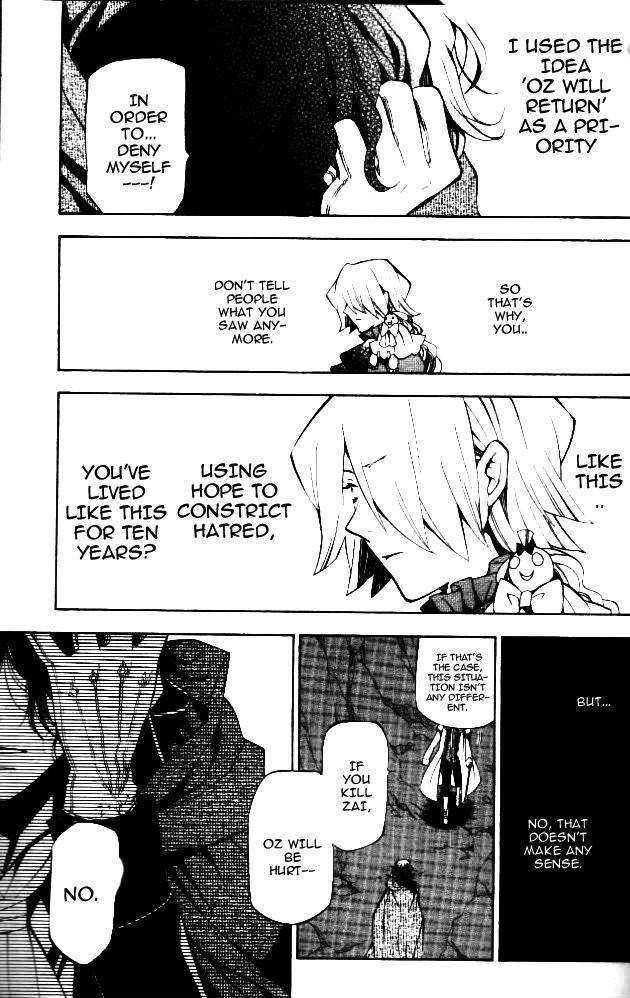 Pandora Hearts Chapter 40 #27