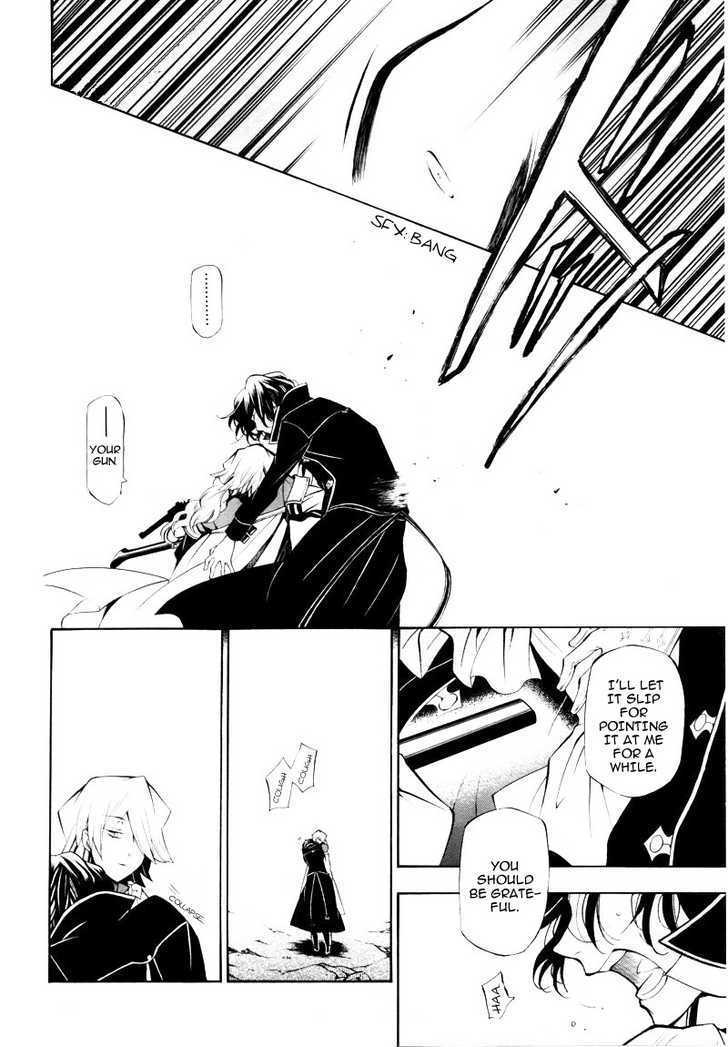 Pandora Hearts Chapter 40 #32