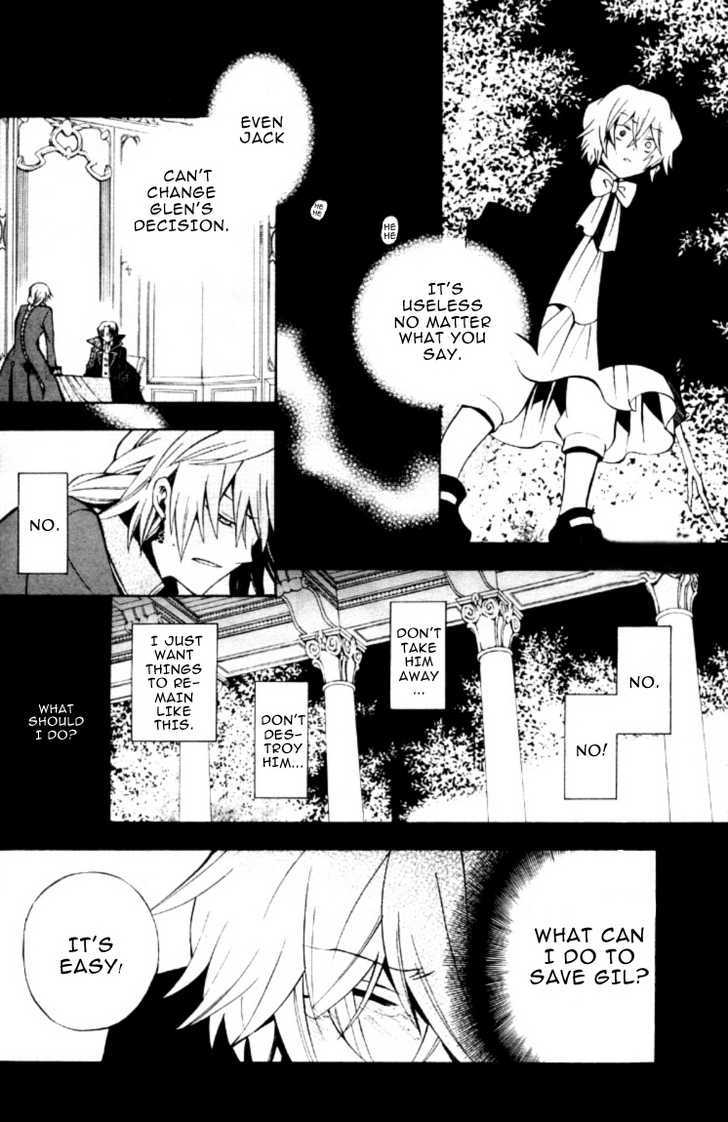 Pandora Hearts Chapter 39 #13