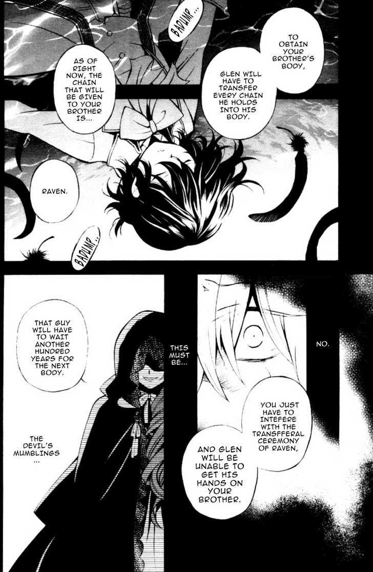 Pandora Hearts Chapter 39 #15