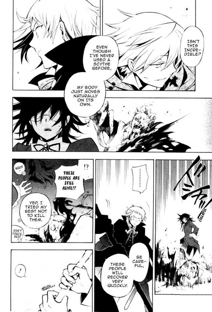 Pandora Hearts Chapter 38 #16