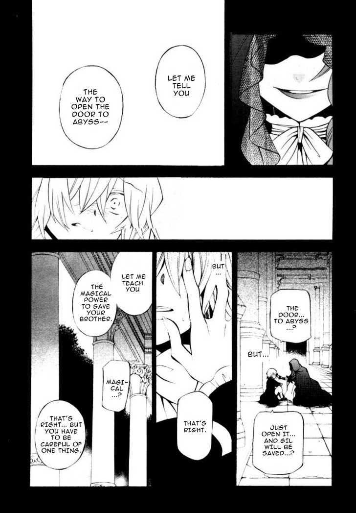 Pandora Hearts Chapter 39 #16