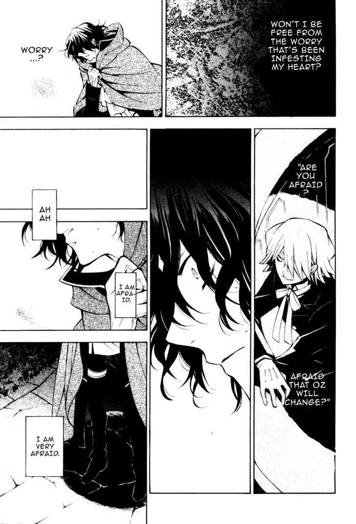 Pandora Hearts Chapter 38 #21