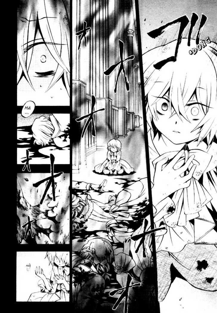 Pandora Hearts Chapter 39 #24