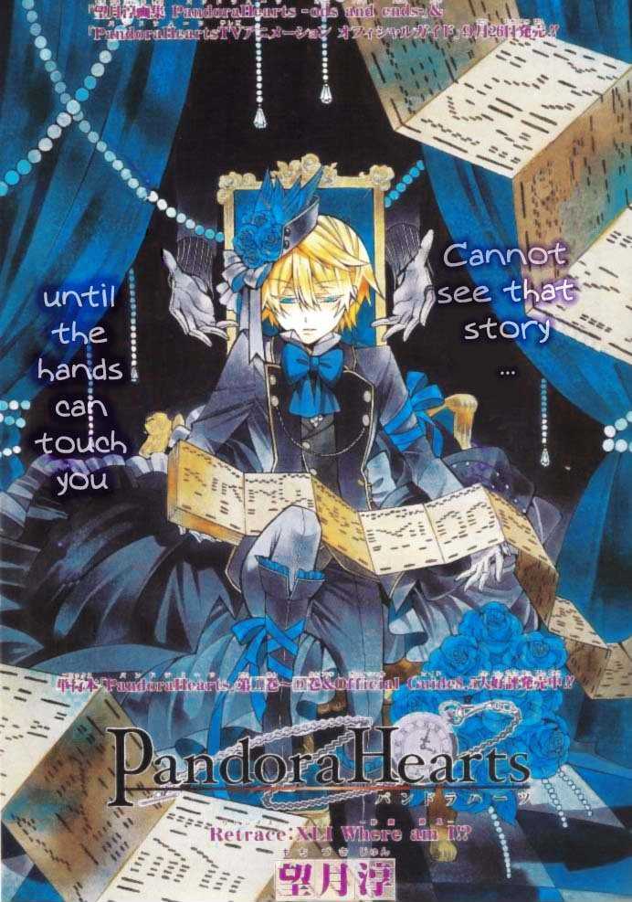 Pandora Hearts Chapter 41 #4