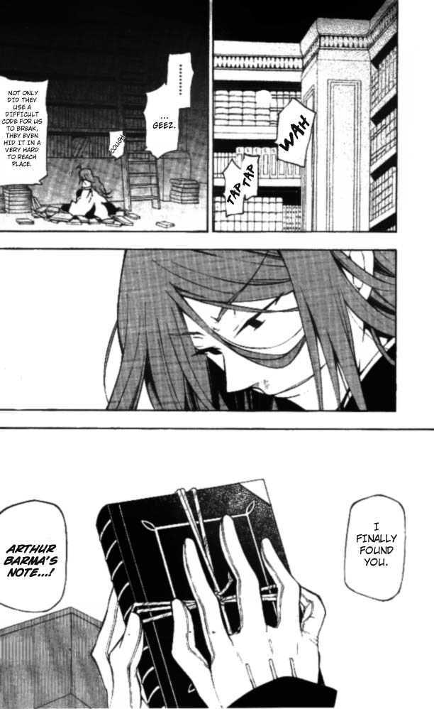 Pandora Hearts Chapter 41 #6