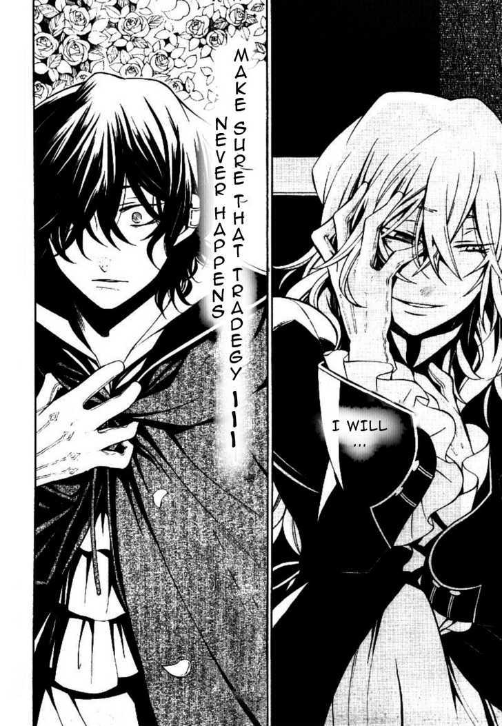 Pandora Hearts Chapter 39 #28