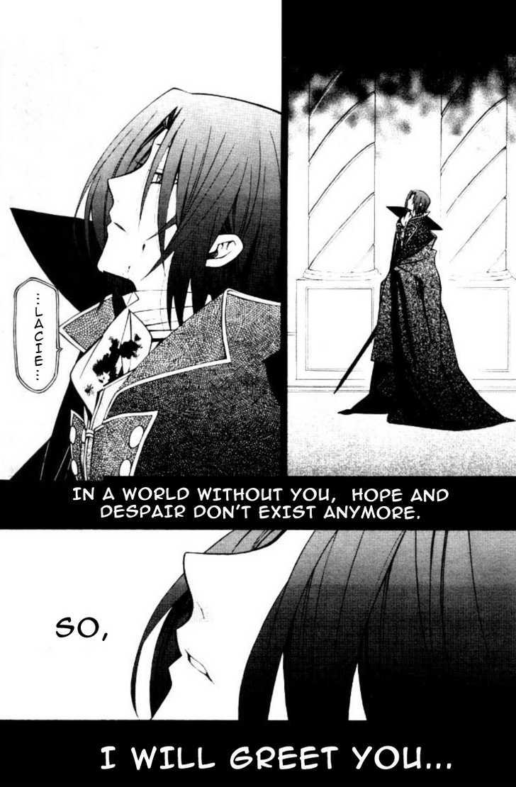 Pandora Hearts Chapter 39 #34