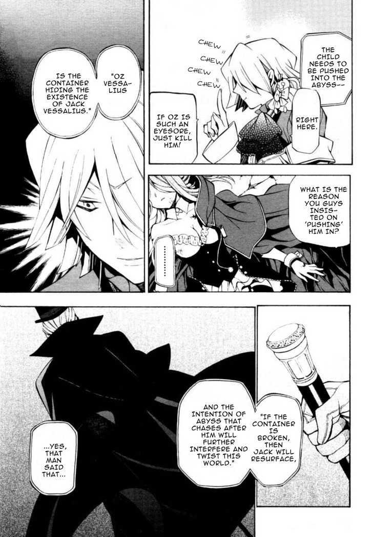 Pandora Hearts Chapter 39 #39