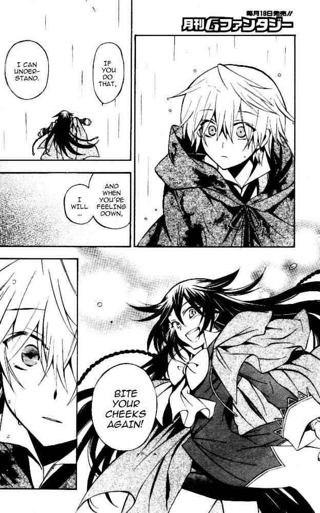 Pandora Hearts Chapter 41 #18