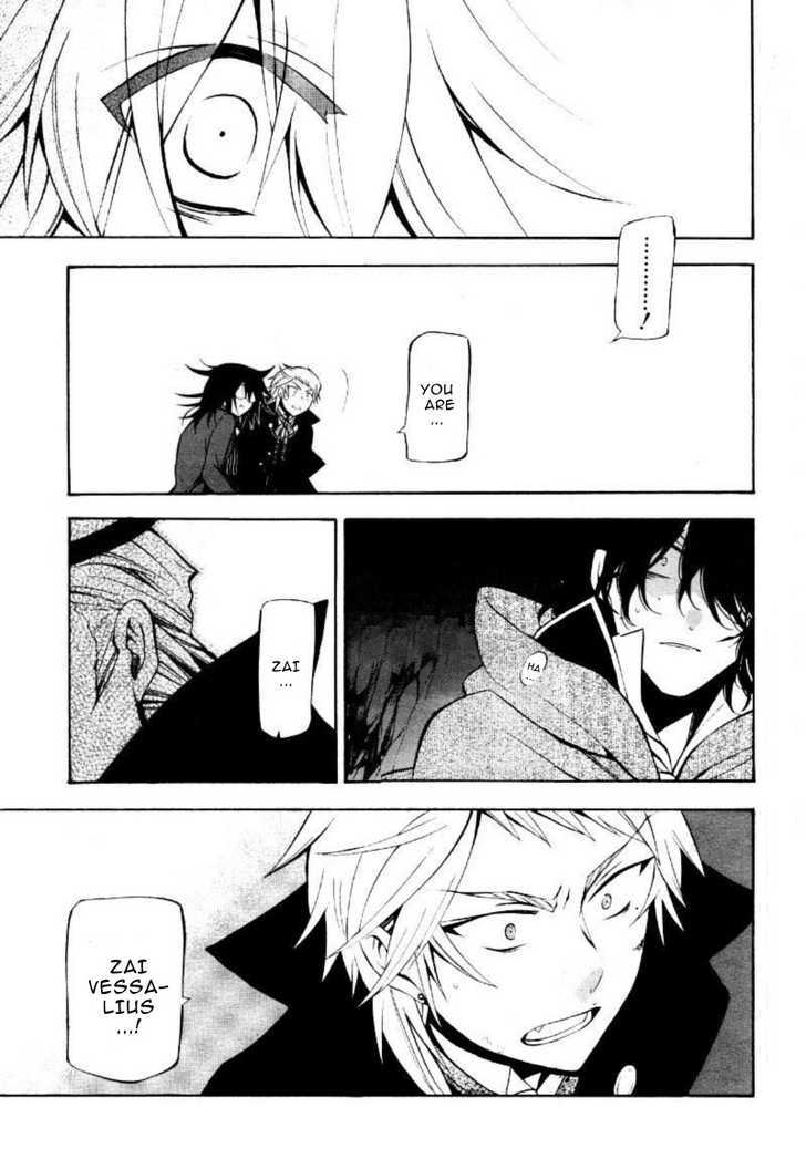 Pandora Hearts Chapter 39 #43