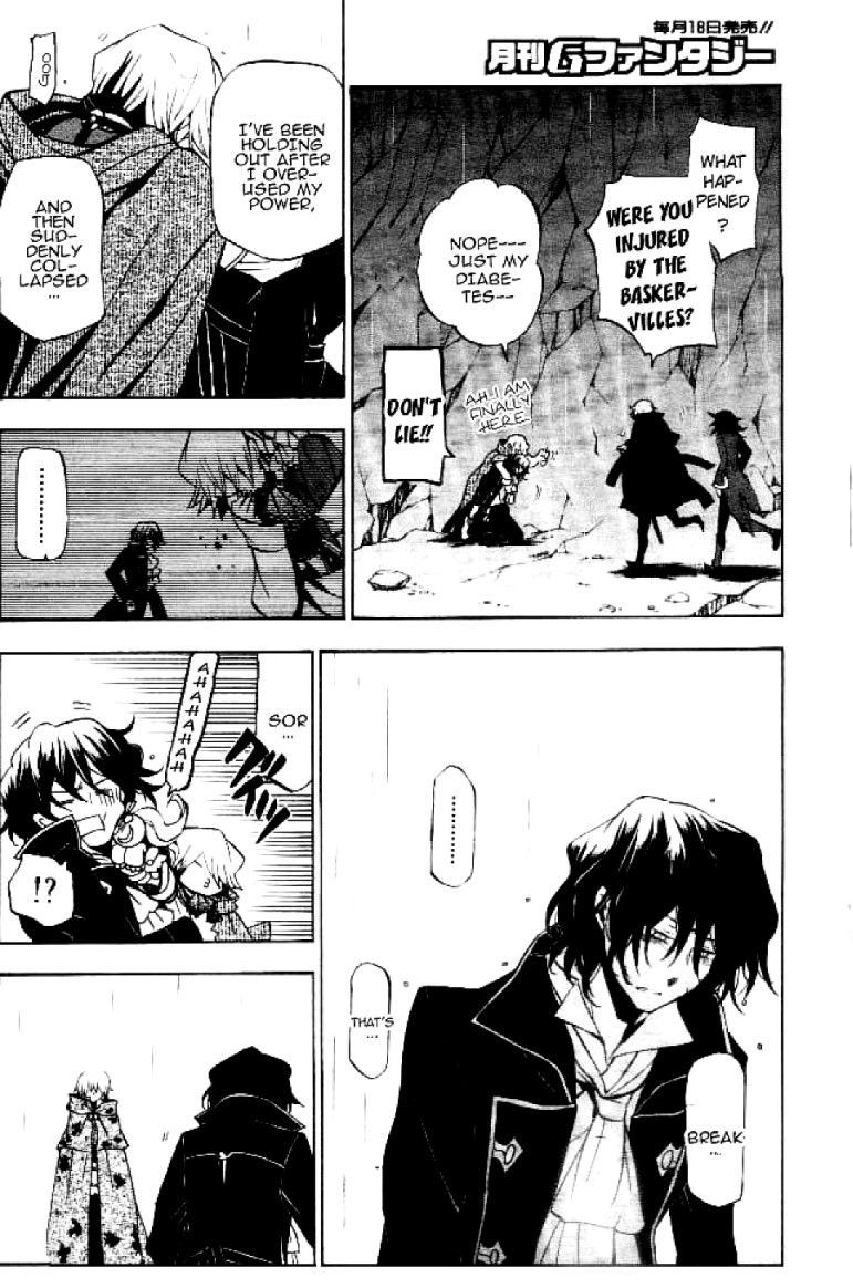 Pandora Hearts Chapter 41 #24