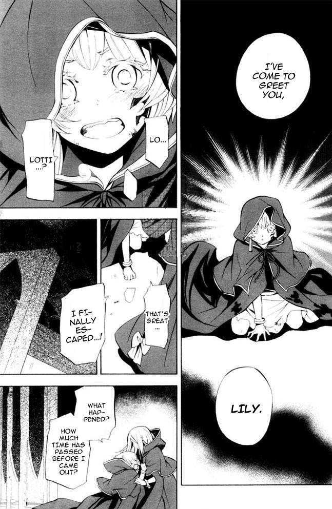 Pandora Hearts Chapter 41 #41