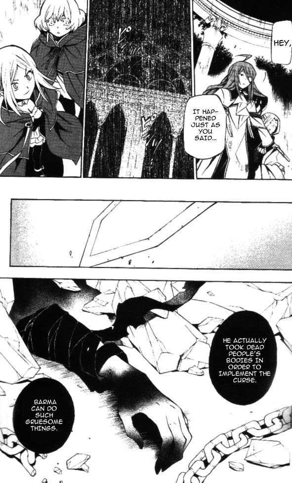 Pandora Hearts Chapter 41 #52