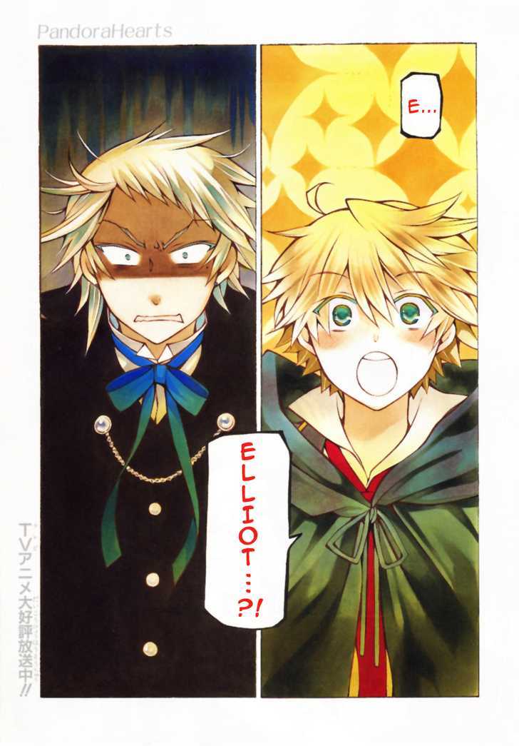 Pandora Hearts Chapter 36 #2