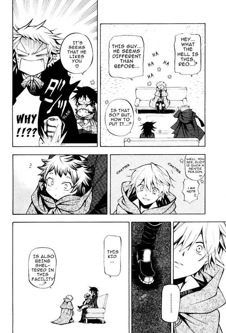 Pandora Hearts Chapter 36 #11