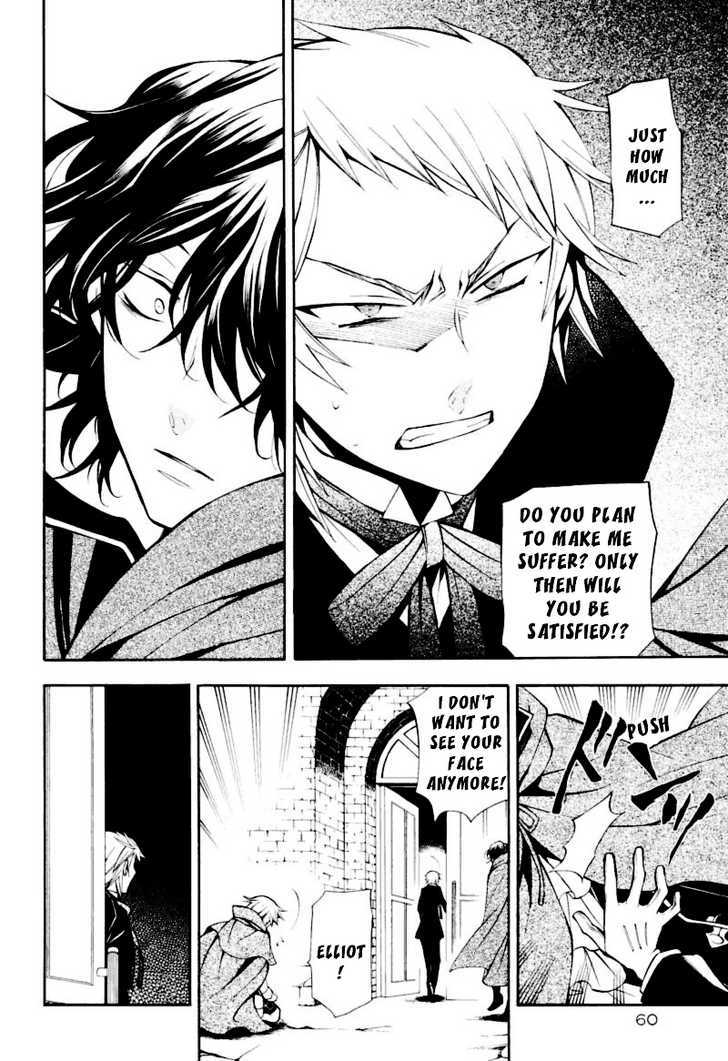 Pandora Hearts Chapter 36 #21