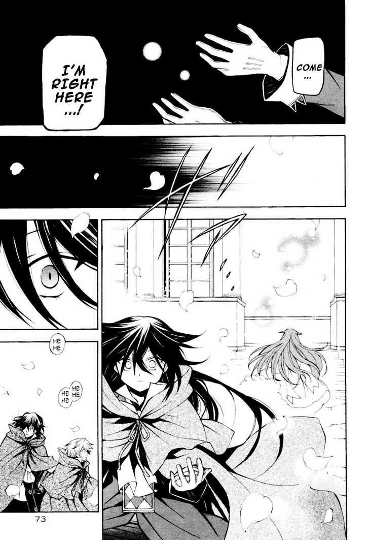 Pandora Hearts Chapter 36 #33