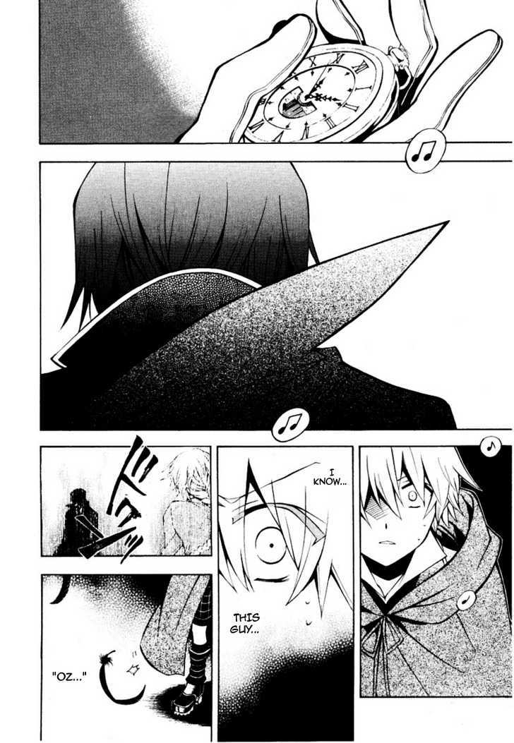 Pandora Hearts Chapter 37 #6