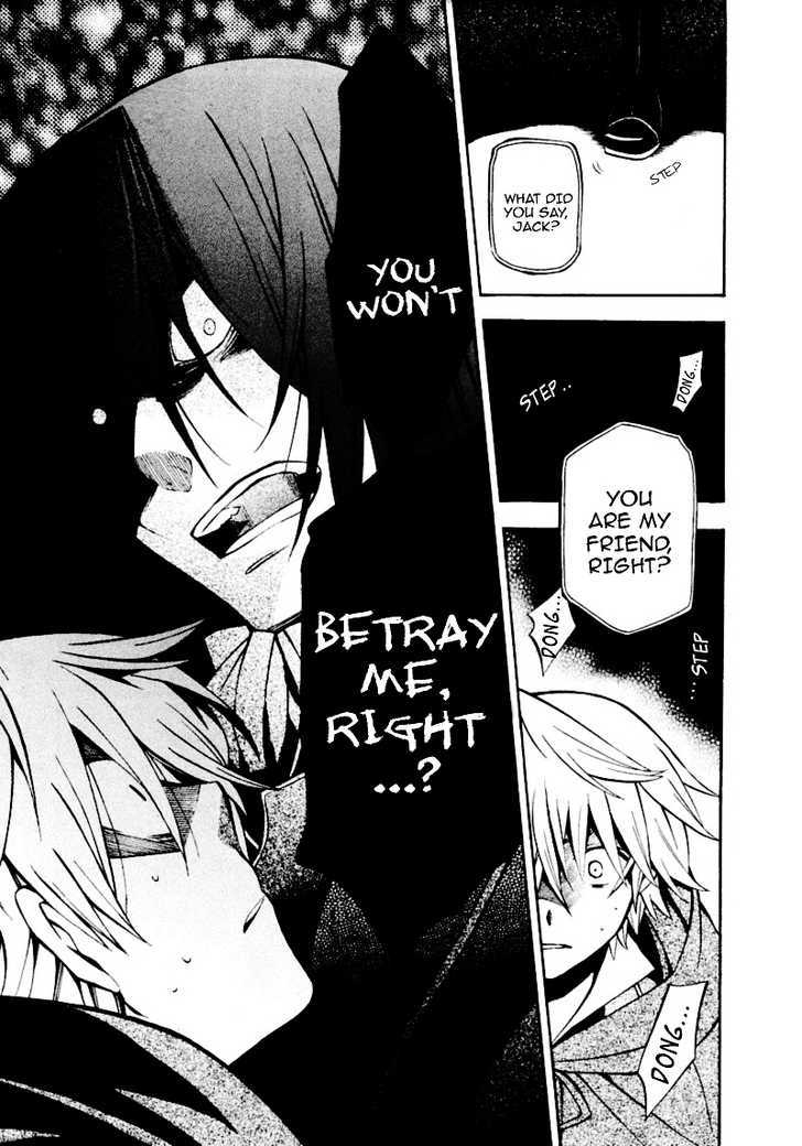 Pandora Hearts Chapter 37 #14