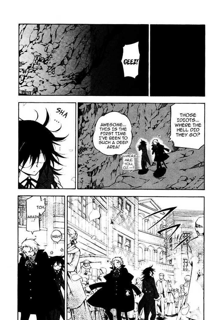 Pandora Hearts Chapter 37 #15