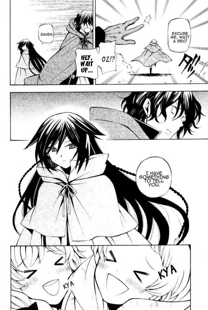 Pandora Hearts Chapter 35 #14