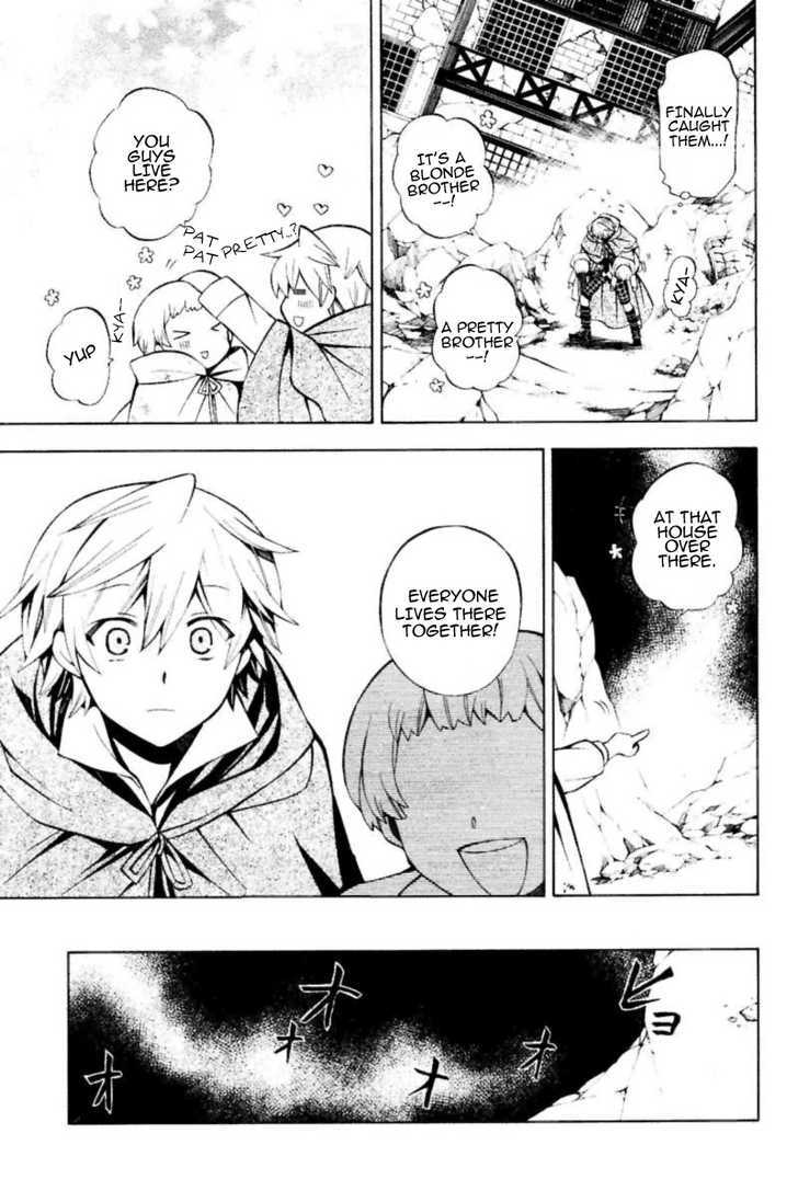 Pandora Hearts Chapter 35 #15